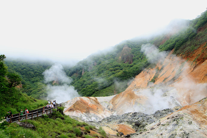 登别地狱谷 北海道 温泉 日本旅游 摄影